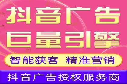 从案例看百度信息流算法优化策略